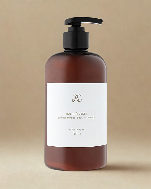 Крем для рук Летний закат 500 мл