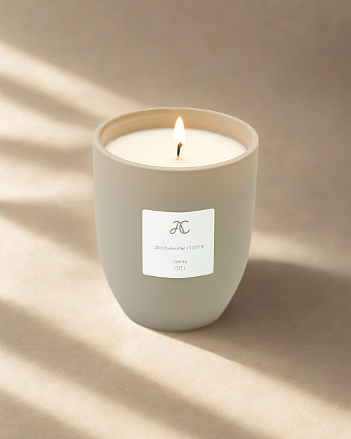 Ароматическая свеча Дыхание поля