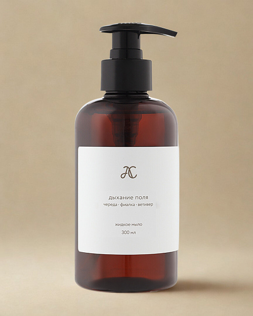 Жидкое мыло Дыхание поля 300 мл