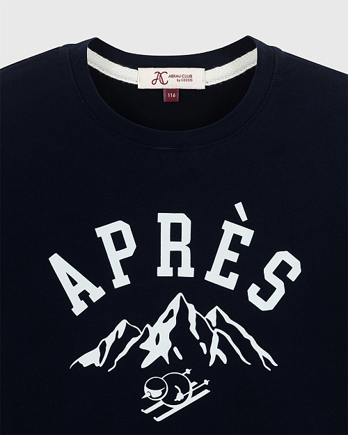 Детская хлопковая футболка Unisex, тёмно-синий